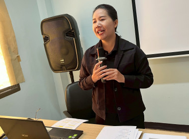 จัดโครงการสหกรณ์ รัฐ คนละครึ่ง พึ่งพิงกัน (The Strong Co-op ... พารามิเตอร์รูปภาพ 1